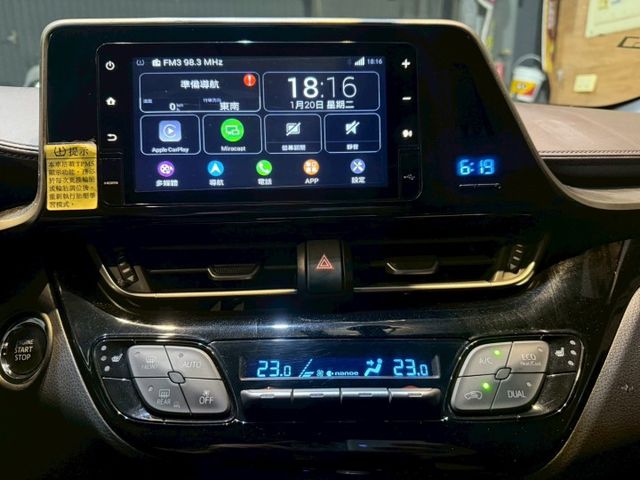 豪華版 I-KEY 摸門 9安 電尾門 導航 循跡 定速 恆溫 ABS  第16張相片