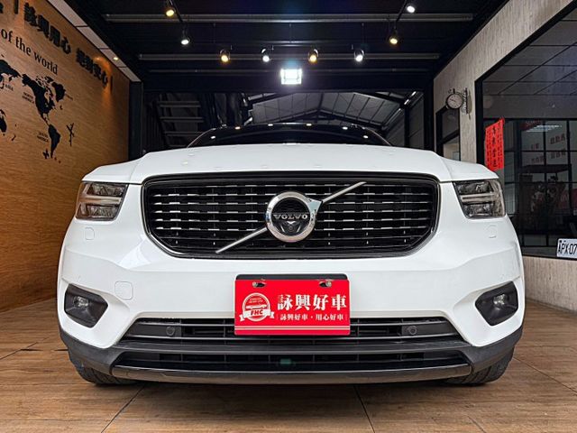 T5 R-Design I-KEY 全景天窗 9安 電尾門 快撥 導航  ACC跟車 車道偏移 環景 雙電動椅 盲點  第3張相片