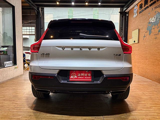 T5 R-Design I-KEY 全景天窗 9安 電尾門 快撥 導航  ACC跟車 車道偏移 環景 雙電動椅 盲點  第5張相片