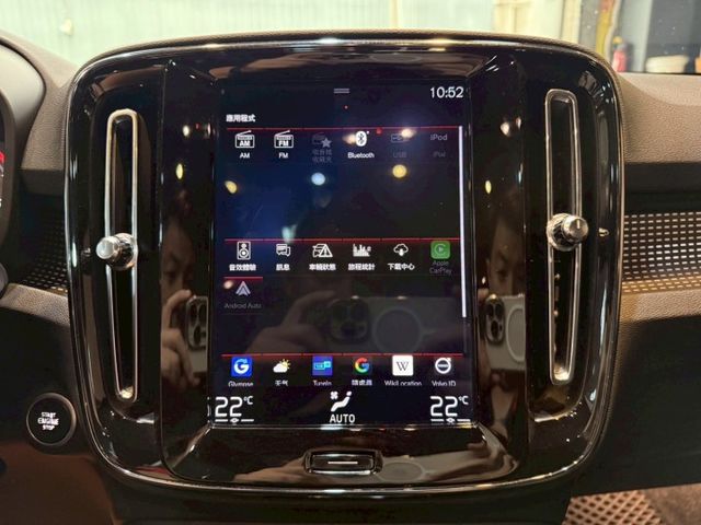 T5 R-Design I-KEY 全景天窗 9安 電尾門 快撥 導航  ACC跟車 車道偏移 環景 雙電動椅 盲點  第16張相片