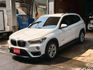 18I 1.5CC I-KEY 10安 電尾門 摸門 循跡 車道偏移 雙電動椅 定速 恆溫 ABS  第1張縮圖