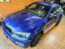 XDRIVE 35I 新車371萬  天窗 I-KEY 360環景 倒車顯影 多媒體影音 導航 電動椅  第3張縮圖