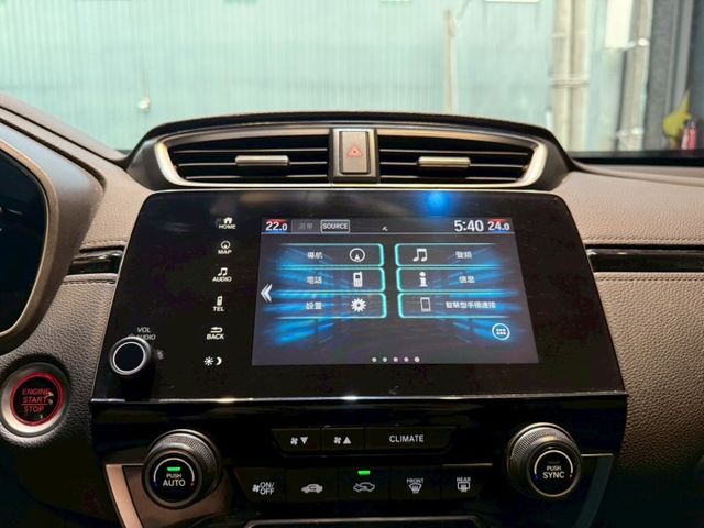 1.5VTI-S I-KEY 摸門 8安 快撥 導航 循跡 定速 恆溫 ABS  第17張相片