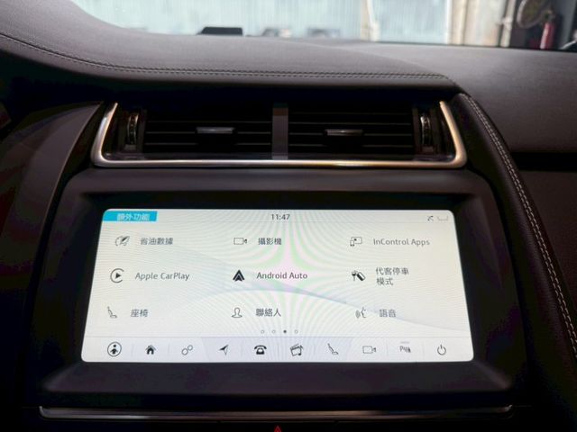 最高規格 P250I-KEY 12安 全景天窗 電尾門 ACC 雙電動椅 快撥 盲點 導航  第15張相片