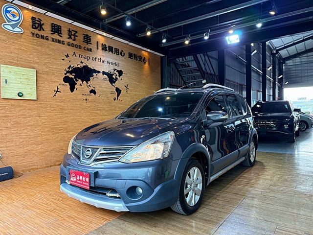 1.6旗艦版 I-KEY 恆溫 倒車顯影 電動後視鏡 巨蛋級空間  第1張相片