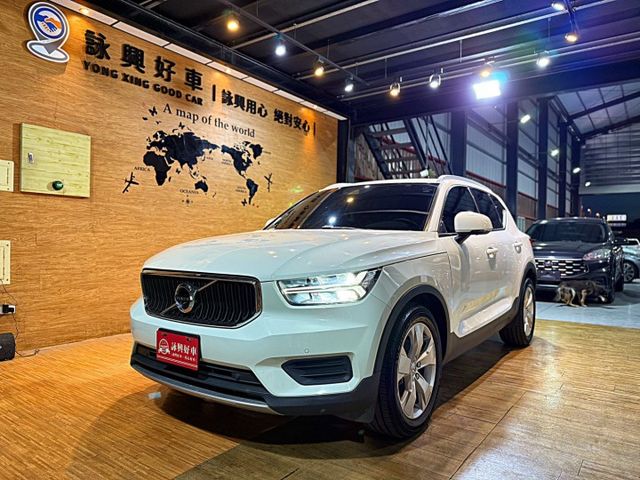 T3 I-KEY 9安 電尾門 摸門 循跡 導航 定速 ACC 車道偏移 360還景 雙電動椅 恆溫 盲點 ABS  第1張相片