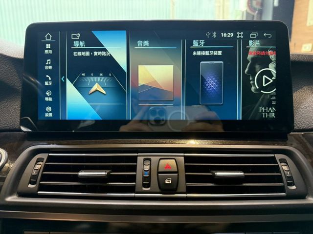 520D I-KEY 天窗 8安 電尾門 快撥 循跡 雙電動椅 360環景 多媒體影音 定速 恆溫 ABS  第14張相片