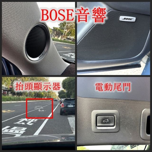 MAZDA馬自達 CX-5  第17張相片