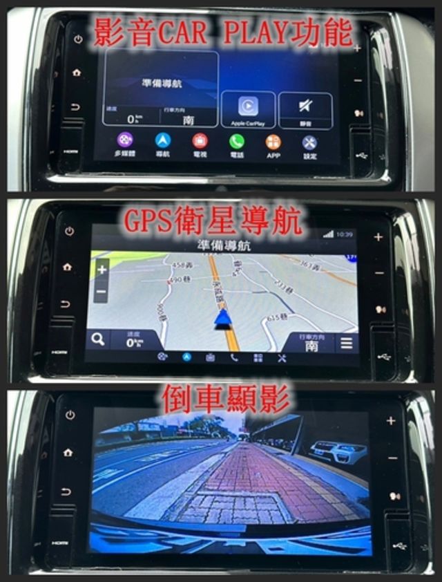 TOYOTA豐田 VIOS  第19張相片
