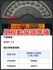 SMART斯麥特 FORTWO  第18張縮圖