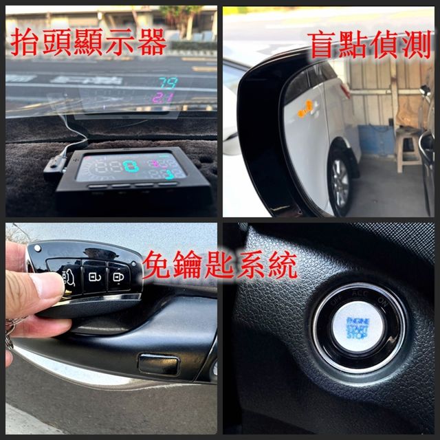 HYUNDAI現代 SANTA FE  第33張相片