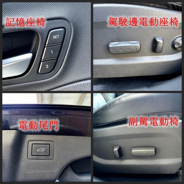 HYUNDAI現代 SANTA FE  第37張相片
