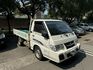 MITSUBISHI三菱 DELICA  第5張縮圖