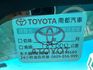 TOYOTA豐田 ALTIS  第35張縮圖