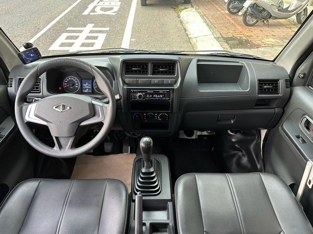 MITSUBISHI三菱 VERYCA  第6張相片