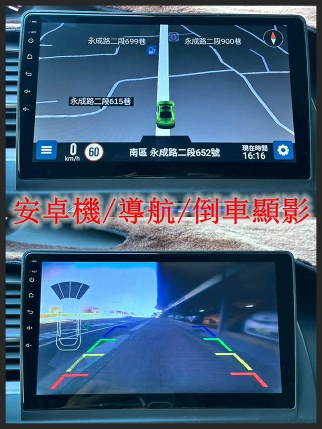 HONDA本田 CIVIC  第19張相片