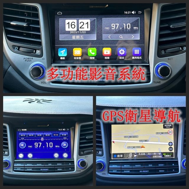 HYUNDAI現代 TUCSON  第16張相片