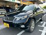 LEXUS凌志 RX450H  第1張縮圖