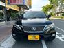 LEXUS凌志 RX450H  第2張縮圖