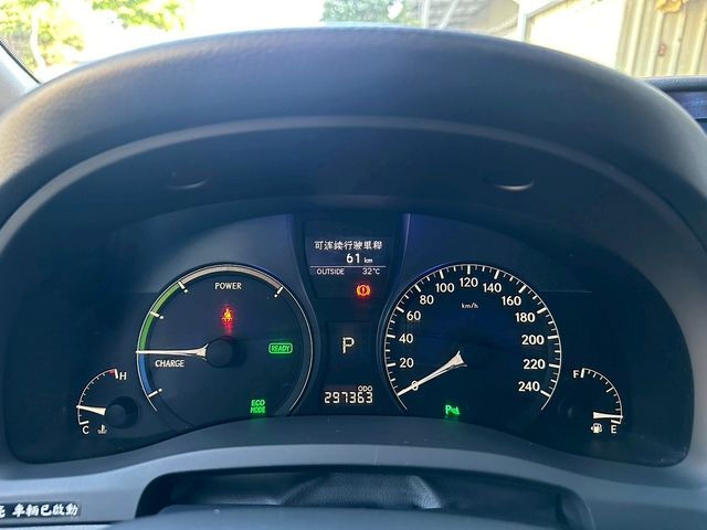 LEXUS凌志 RX450H  第18張相片