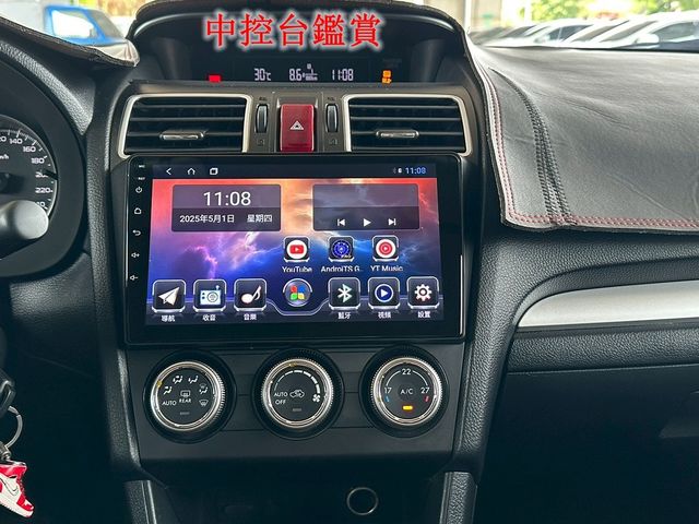 SUBARU速霸陸 XV  第19張相片