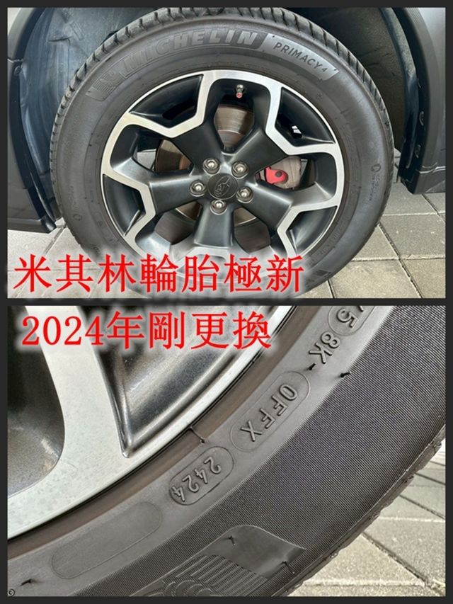 SUBARU速霸陸 XV  第20張相片
