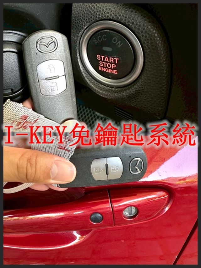 MAZDA馬自達 MAZDA 3  第20張相片