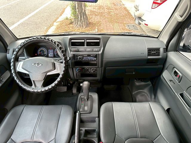 MITSUBISHI三菱 VERYCA  第6張相片