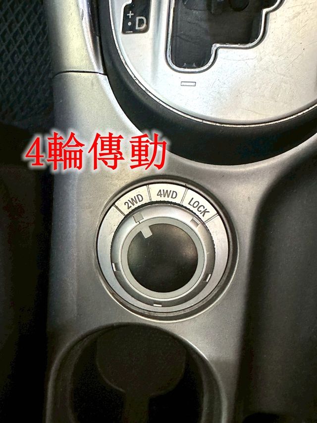 MITSUBISHI三菱 OUTLANDER  第14張相片