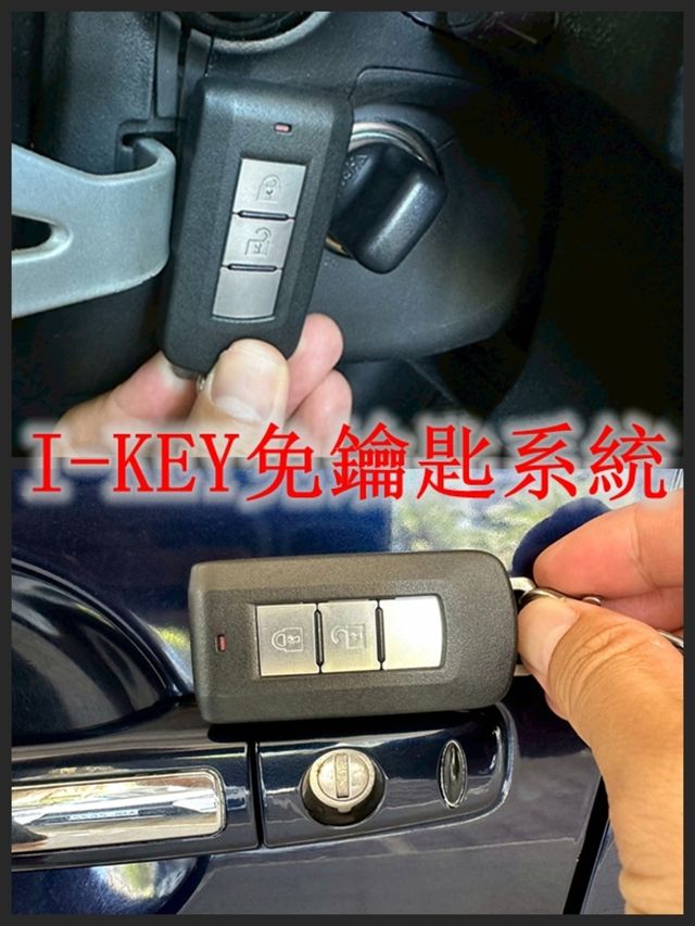 MITSUBISHI三菱 OUTLANDER  第15張相片