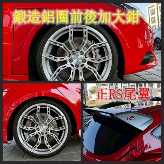 FORD福特 FOCUS ST  第20張相片