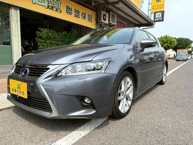 LEXUS凌志 CT200H  第1張相片