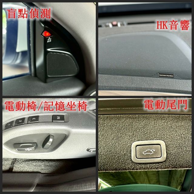 VOLVO富豪 XC60  第19張相片