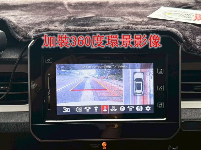 SUZUKI鈴木 IGNIS  第20張相片