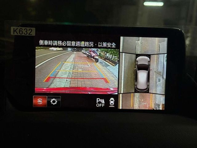 MAZDA馬自達 CX-5  第7張相片