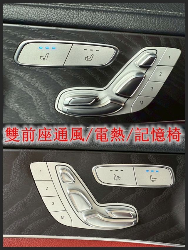 M-BENZ賓士 C300  第18張相片