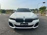 BMW寶馬 540I  第1張縮圖