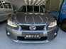 LEXUS凌志 CT200H  第1張縮圖