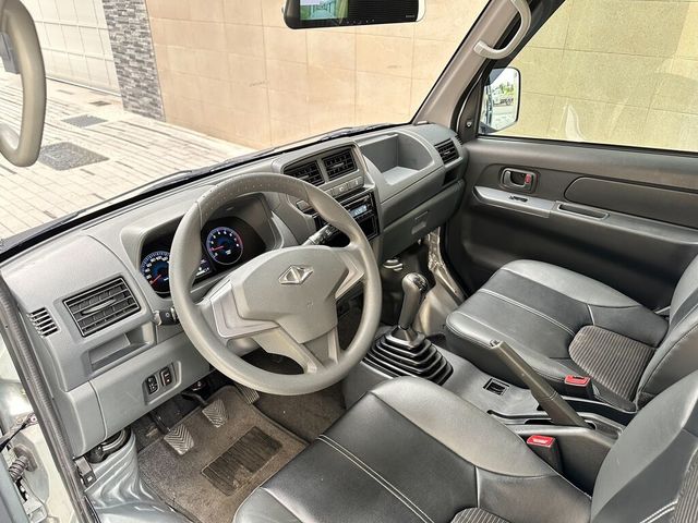 MITSUBISHI三菱 VERYCA  第15張相片