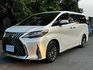 LEXUS凌志 LM300H  第1張縮圖