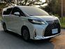 LEXUS凌志 LM300H  第3張縮圖