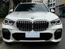 BMW寶馬 X5  第2張縮圖