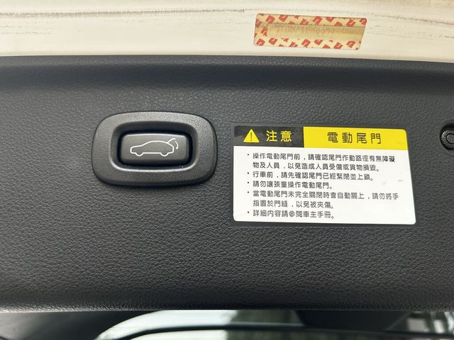 LUXGEN納智捷 U6 TURBO  第20張相片