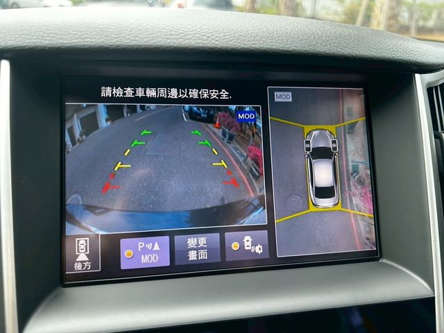 INFINITI無限 Q50  第16張相片
