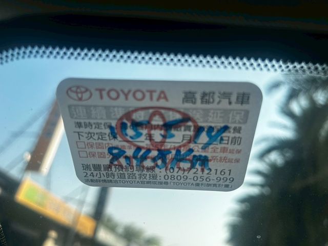 TOYOTA豐田 RAV4  第20張相片