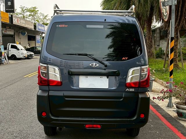 MITSUBISHI三菱 VERYCA  第4張相片