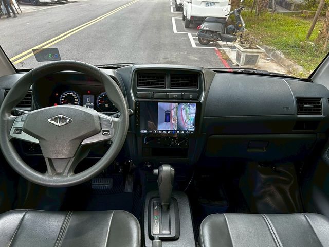 MITSUBISHI三菱 VERYCA  第7張相片