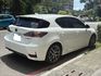 LEXUS凌志 CT200H  第3張縮圖
