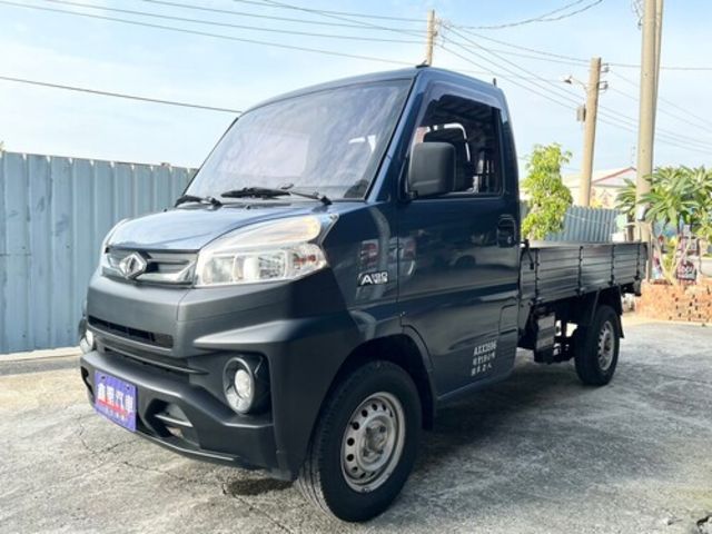 MITSUBISHI三菱 VERYCA  第1張相片