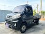 MITSUBISHI三菱 VERYCA  第1張縮圖